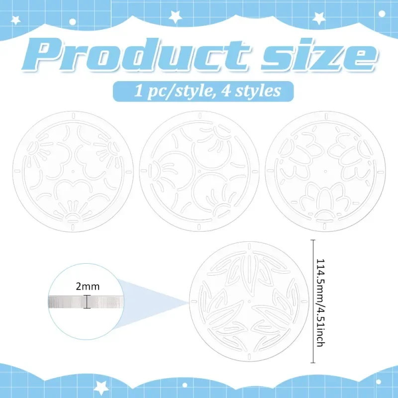 4Pcs Acrylic Sashiko Stencil 4.5inch Flower Acrylic Embroidery Tool Drawing Line Template for Hand Quilting and Embroidery 2mm