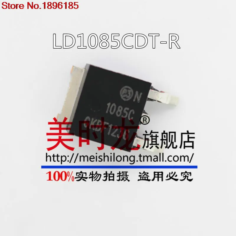 

15Pcs LD1085CDT-R LD1085CD LD1085 TO252 High quality