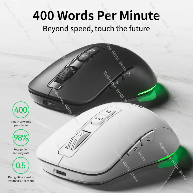 Cross-border explosion deepseek intelligent AI voice mouse speaking typing translation volume large discount multi-language