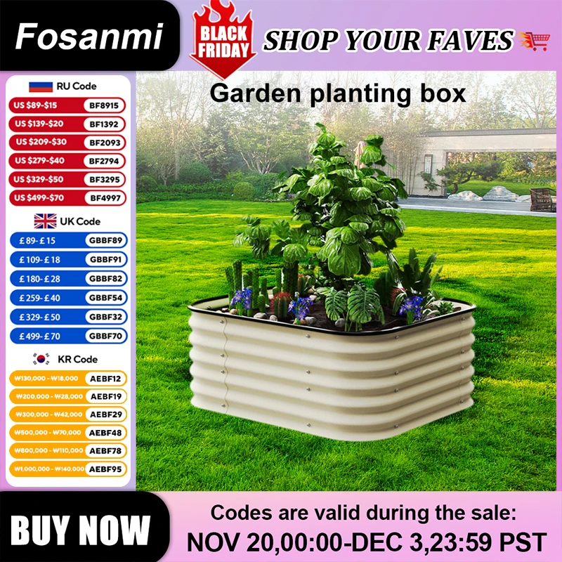 

Garden Planting Box Vegetable Field Metal Planting Bed Vegetable Bed Planting Box Garden Home Courtyard Planting Decoration Pots