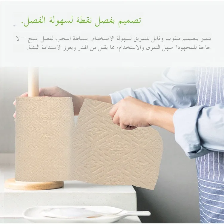 Toalhas de Papel Absorventes para Cozinha, Tipo Higienico, 0 Rolos, Tipo Espo, Absorventes de Óleo e Água