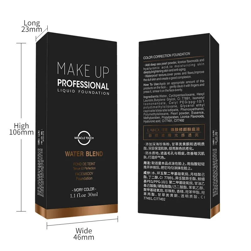 Face Foundation Cream Waterproof Long-lasting Concealer Liquid  Makeup Matte Base Professional Make Up Cosmetics