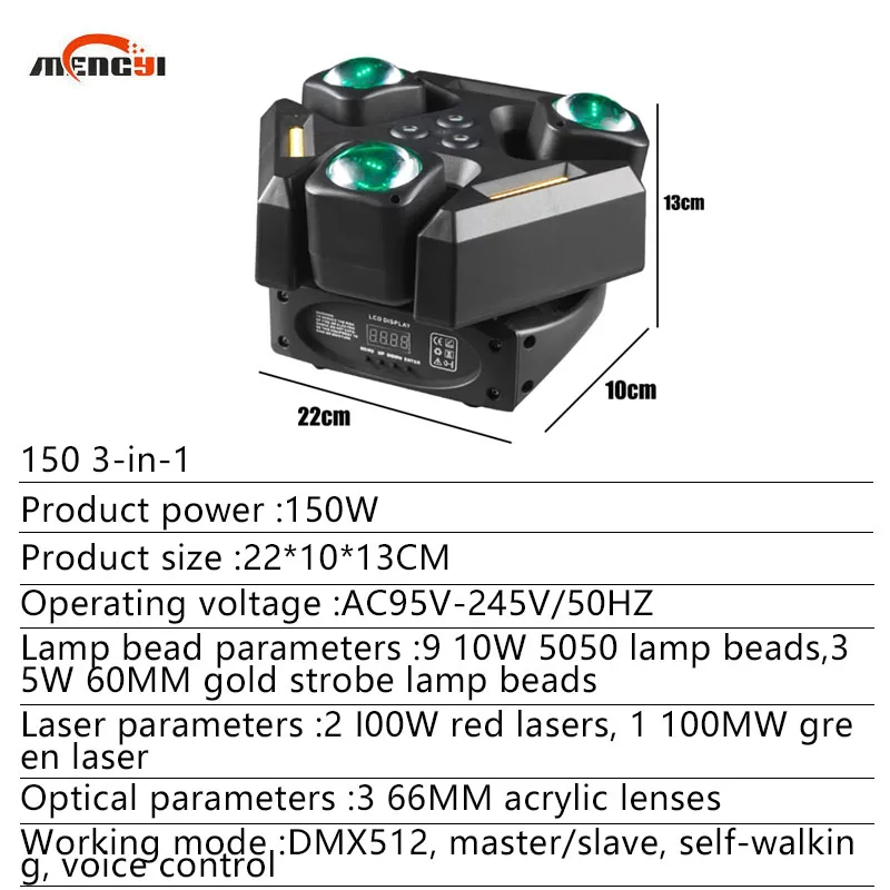 3 Head RGB Led Beam Moving Light 3-In-1 Red And Green Laser Stage Effects Light DMX512 Strobe Light