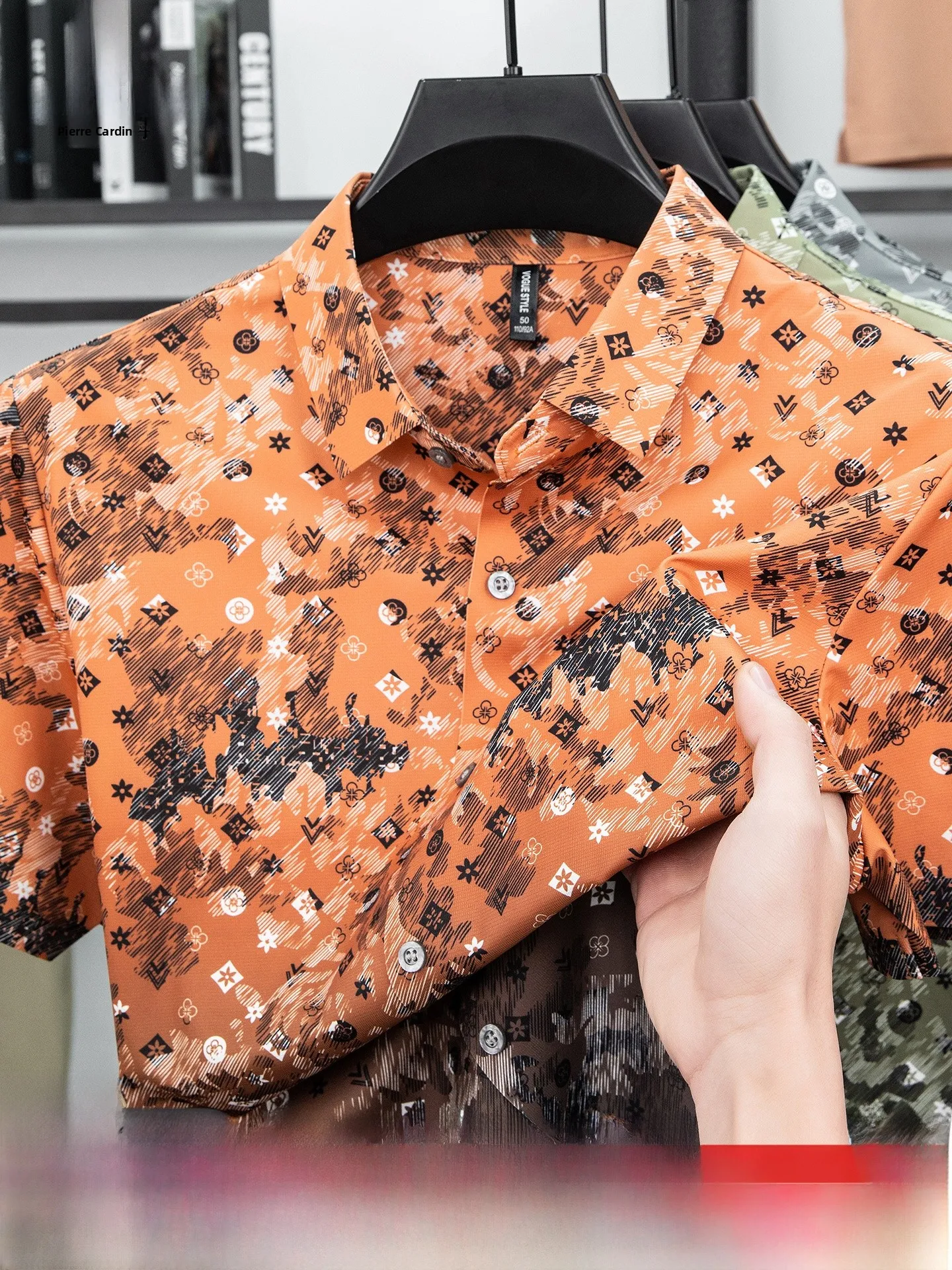 Pierre Cardin Men's ort Sve Silk irt Summer Floral Print Casual Loose Fit Anti-Wrinkle Breathable No-Ironing Required