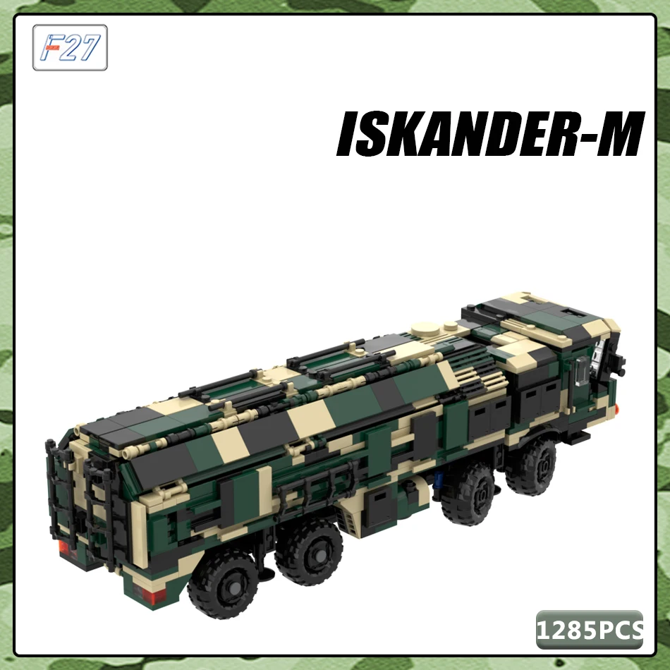 MOC WW2 Building Blocks Car  Vehicle Model US Military War Figures  Large Missile Weapons Bricks Toys For Children Gift