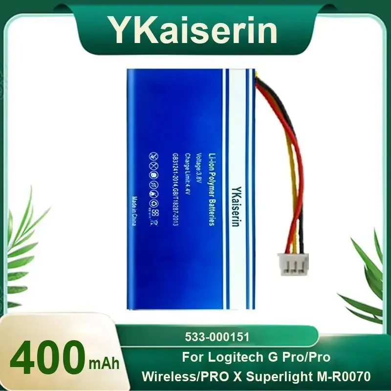 

Сменный аккумулятор для мыши YKaiserin, 400 мАч для Logitech G PRO M-R0070 Wireless PRO X Superlight 533-000151, аккумуляторы Bateria