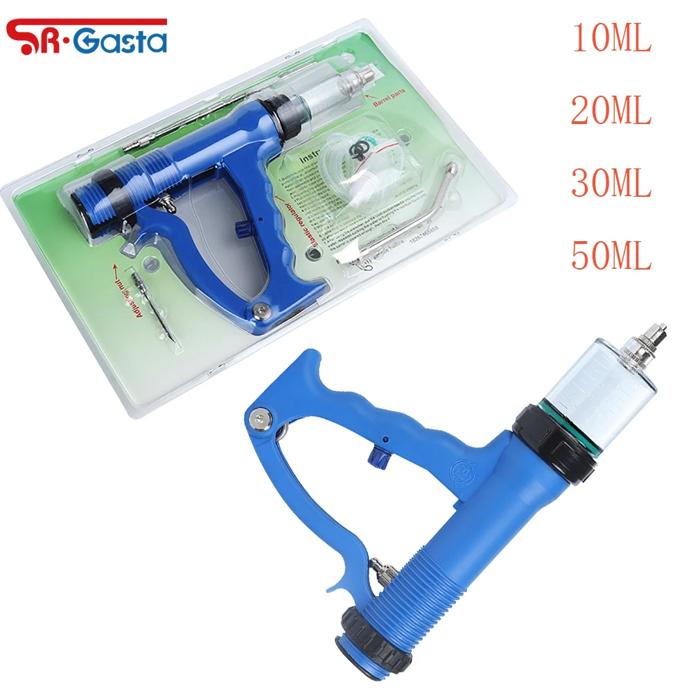 10/20/30/50ML Livestock Animal Dosing Device Feeding Gun Continuous Drench Infusion Device Pig Chicken Cattle Veterinary tools