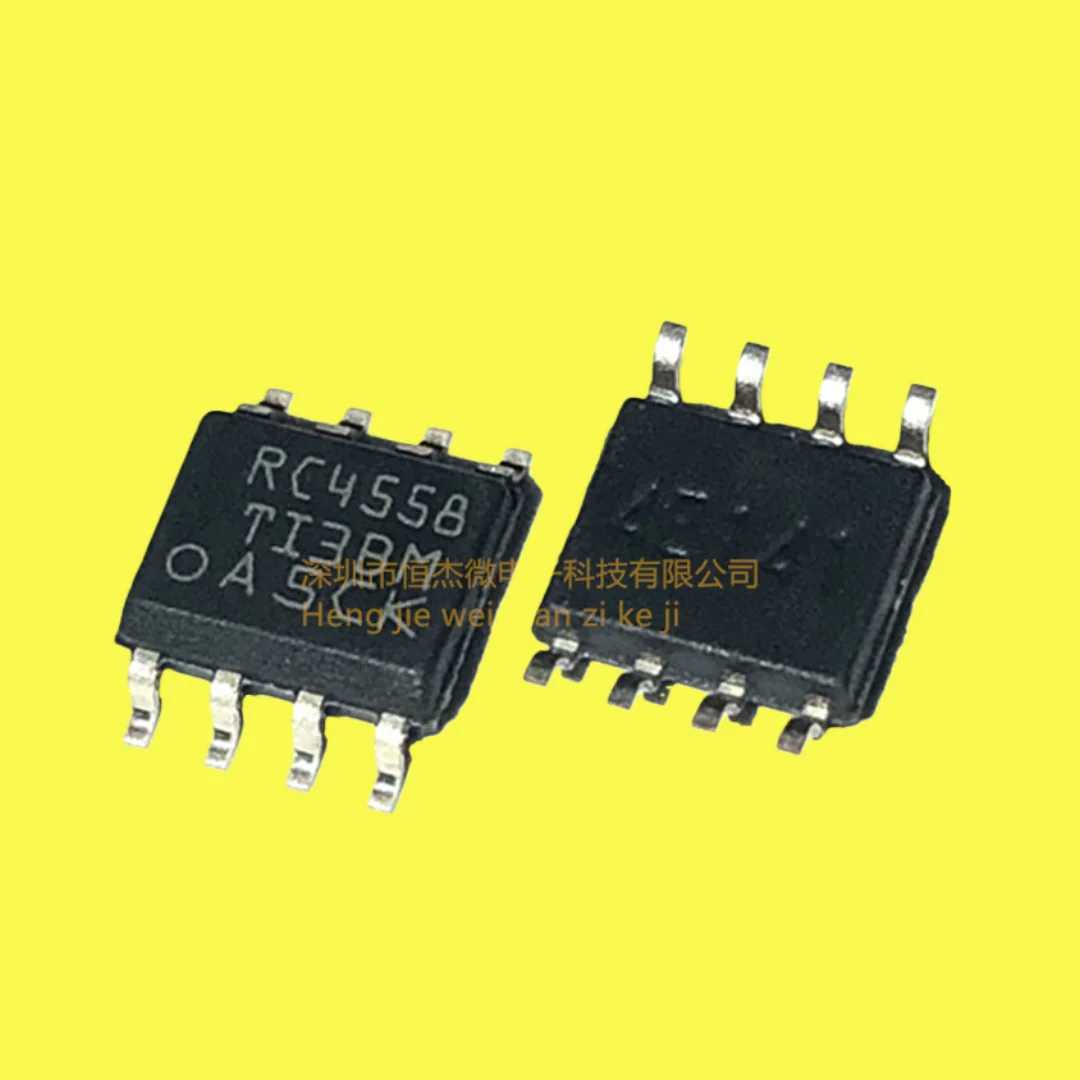 5PCS/new original RC4558 RC4558DR patch SOP8 dual operational amplifier integrated chip