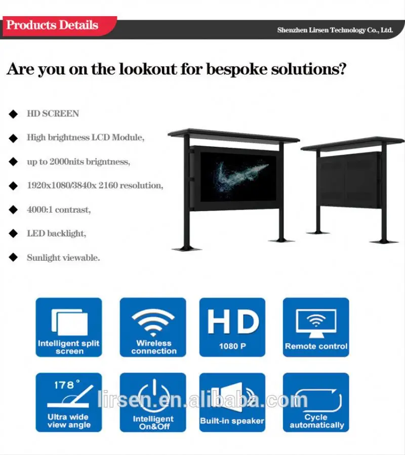 High Brightness Industrial Screen Lcd Photo Booths Outdoor Touch Payment Terminal Kiosk Waterproof Ultra Bright 4K