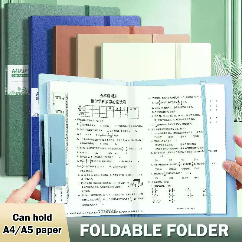 

Складные папки формата А4, папки-конверты А4, папки для хранения студенческих работ, папки-органайзеры, папки для документов и контрактов