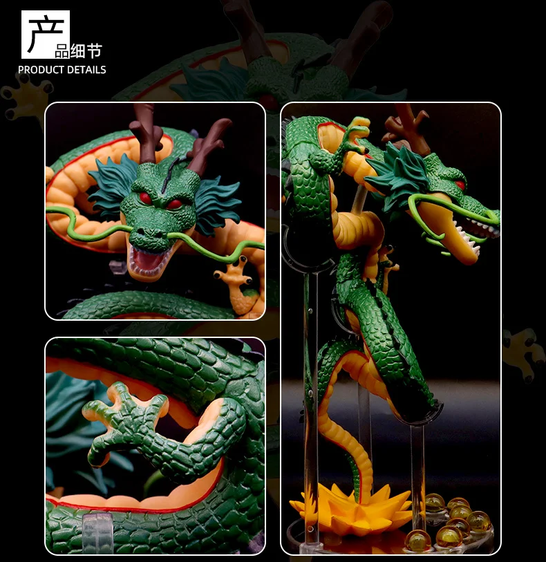 18CM Dragon Ball Z Shenron Anime Figur PVC Figur Puppe Shenlong DBZ Spielzeug Geschenk Modell Statue Briquedos Juguetes DBZ Sammeln – Detail 6