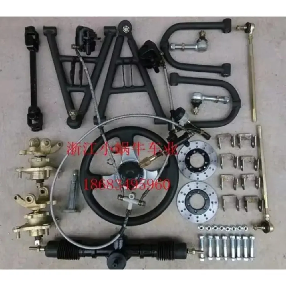 -For Atv modified steering wheel quadrics rocker arm assembly  Free shipping