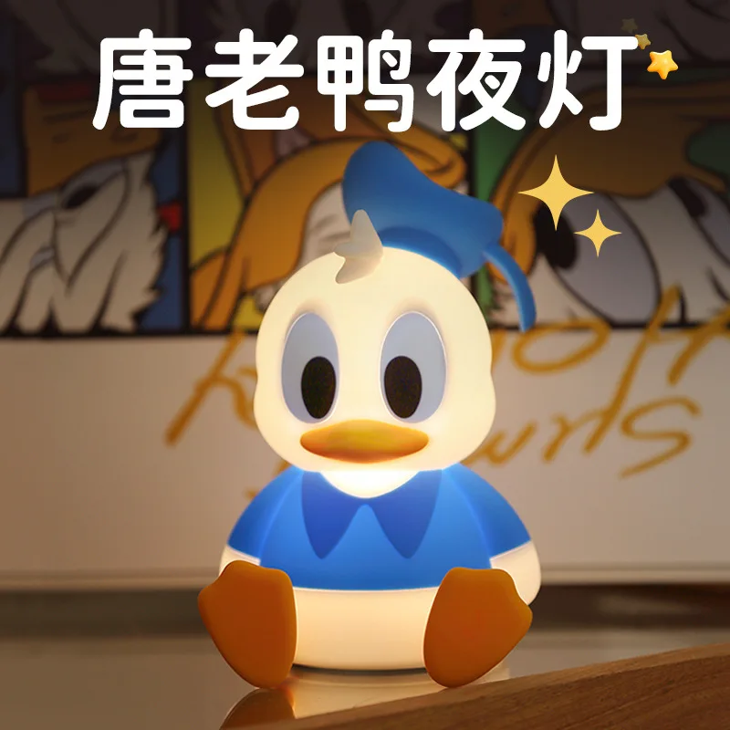 Disney Donald Duck Night Light Bedroom Bedside Sleeping Pat Light Creative Children\'s Birthday Gift Silicone Light Decoration