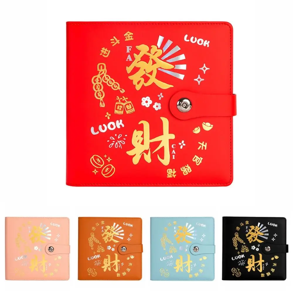 50Sheets Saving Money Binder Loose-leaf Portable Planner Organizer PU Leather Refillable Colorful Shine Budget Binder