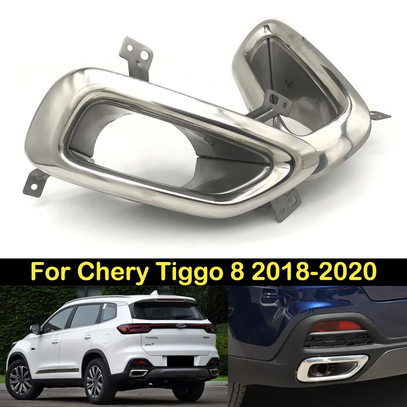 

DECHO For Chery Tiggo 8 2018 2019 2020 Rear Bumper Metal Muffler Trim Cover Rear Bumper Exhaust Pipe Frame Rear Foglamp Lid Cap