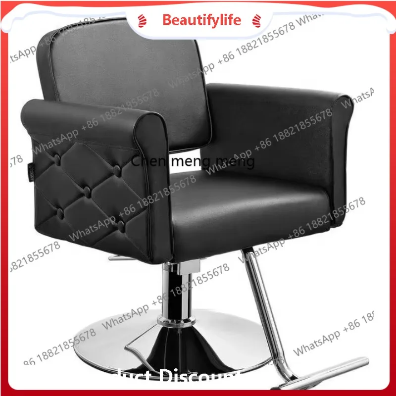 Hairdressing Chair Barber Shop Hair Salon Modern Simple Perm Hair Dyeing Salon Chair H