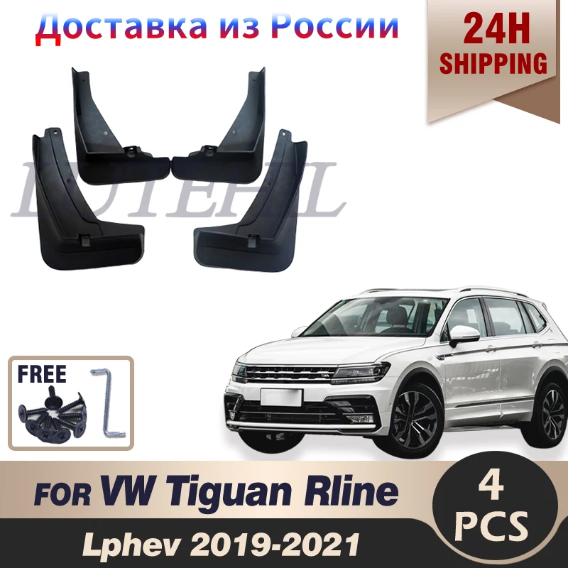 

Front Rear Mud Flaps for Volkswagen VW Tiguan Rline Lphev 2019 2020 2021 Mudguards Fender Splash Guards Mud Flap Car Accessories