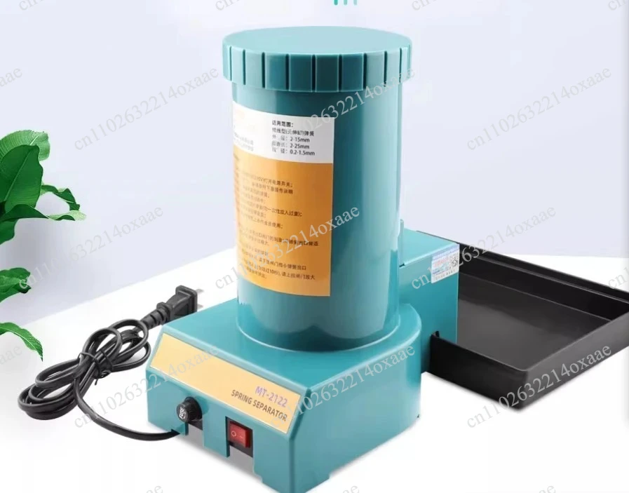 Automatic Spring Separation Machine 220V, Industrial-Grade Spring Splitter for Fast and Easy Spring Separation