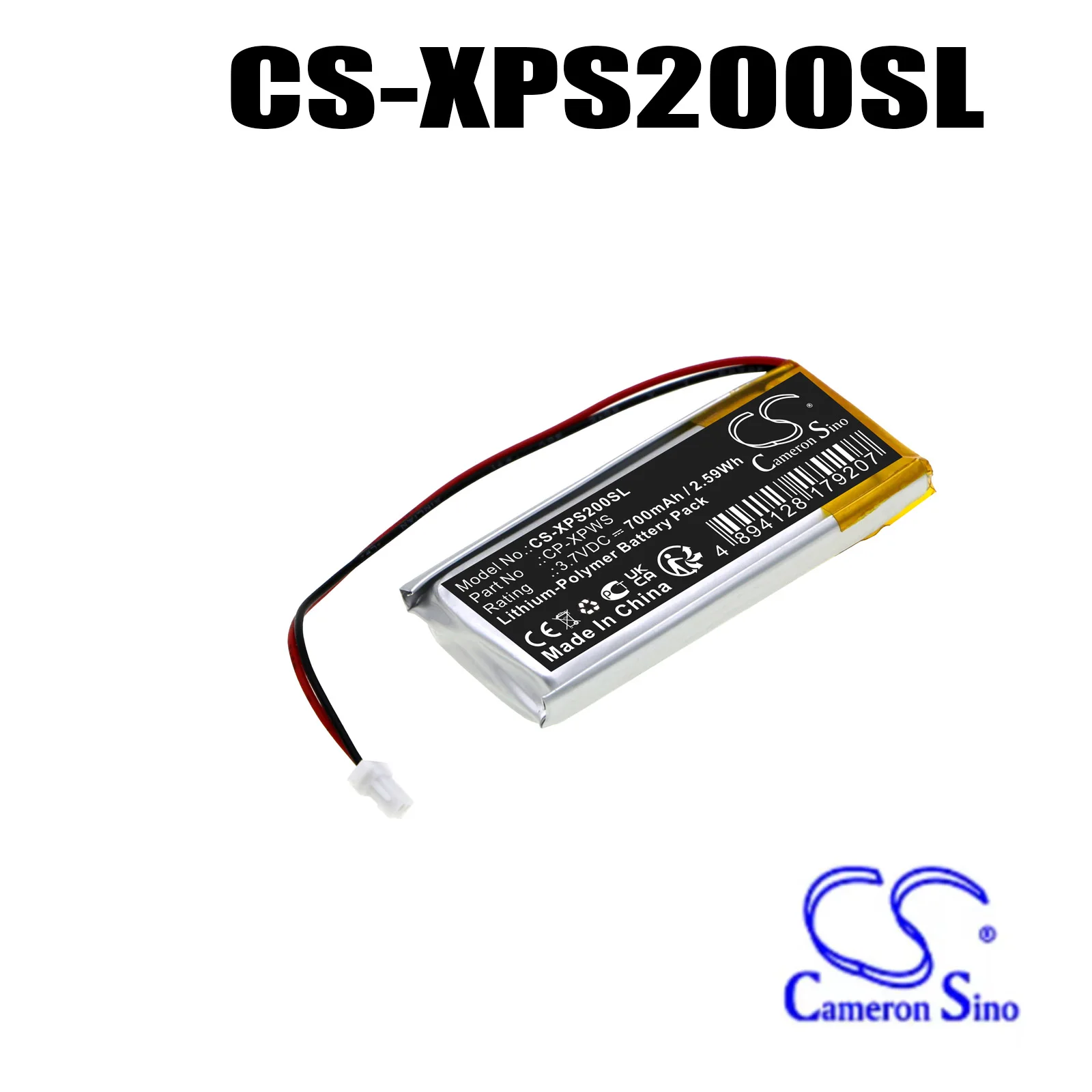 Cameron Sino Survey,Test Battery 3.7V/700mAh CP-XPWS for XP Deus WS1, WS2, WS3, WS4, WS5