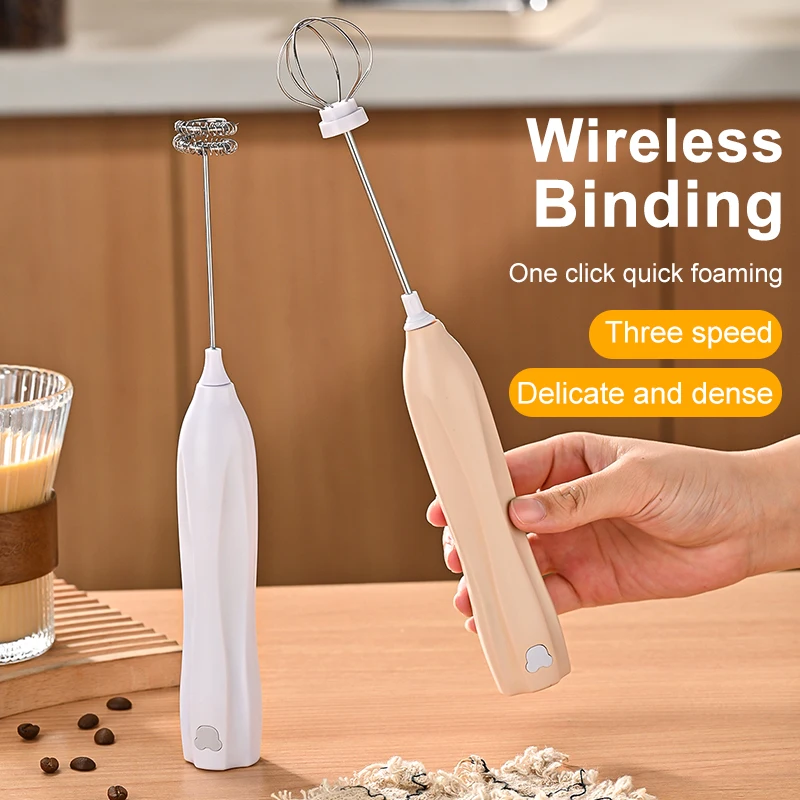 Egg Beater Electric Kitchen Household Small Cream Mixer USB Charging Egg White Whisk Baking Shop Mini Mixer Milk Foam Handheld