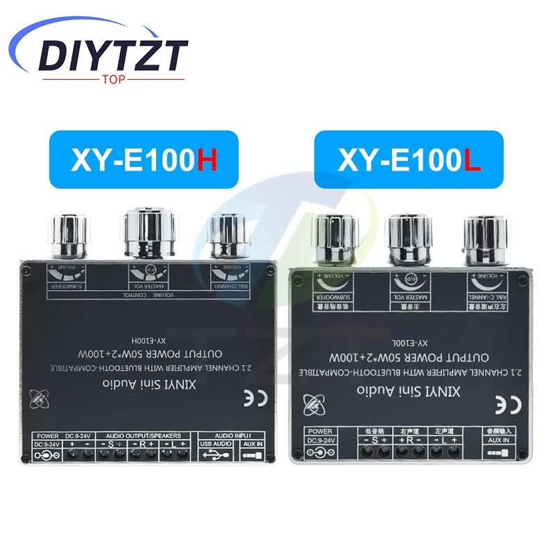 XY-E100H XY-E100L 2.1 Channel Bluetooth Audio Amplifier Board Module 50W+50W+100W Subwoofer With High Fidelity And Sound Quality