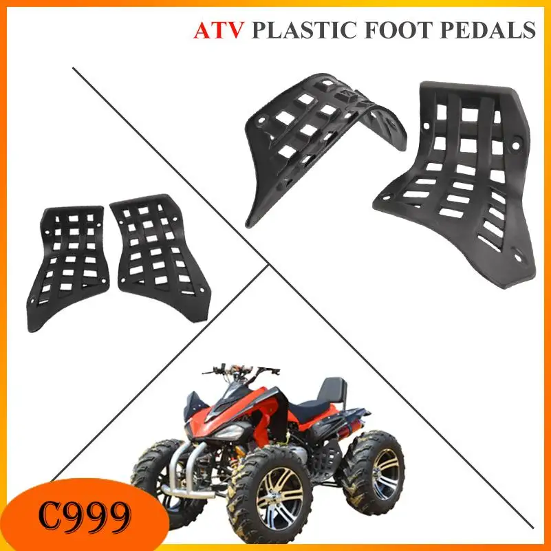 

ATV，Inverted three wheeled plastic left and right pedals, used for the Great Mars Jinling 250 pedal baffle