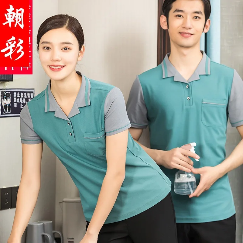 

Room Attendant Pure Cotton Work Clothes Summer T-shirt Hotel Property Breathable Cleaning Service Uniform Short S