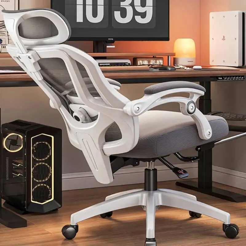 

Simple Modern Comfy Armrest Designer Office Chair Home Swivel Computer Chair Recliner Ergonomic Sillas De Oficina Furniture
