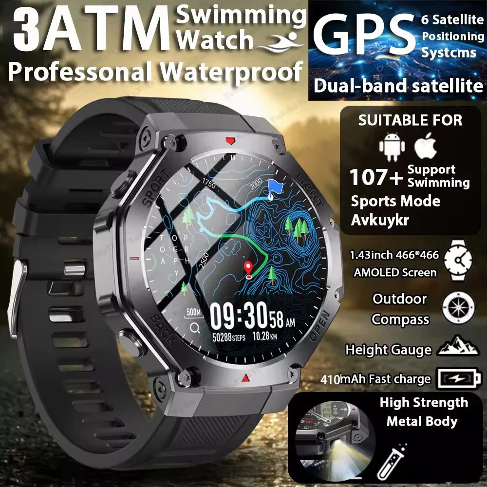 Montre connectée de sport pour hommes, GPS AMOLED, surveillance de la fréquence cardiaque, lampe de poche LED, NFC, Bluetooth, appel, étanche 3ATM, nouvelle collection 2025