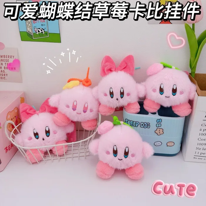 New Anime Star Kirby Waddle Dee Keychain Stuffed Peluche Cartoon Toys Gifts for Birthday Y2k Fashion Toys Anime Frind