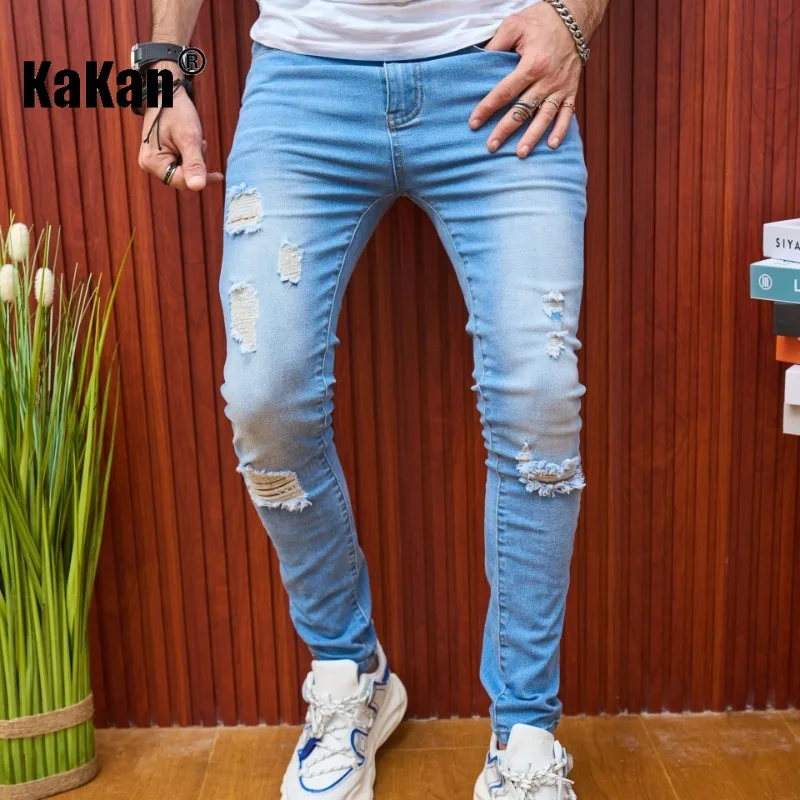 Kakan - European and American New Tight Perforated Jeans for Men, High Elastic Slim Fit Long Jeans K78-343