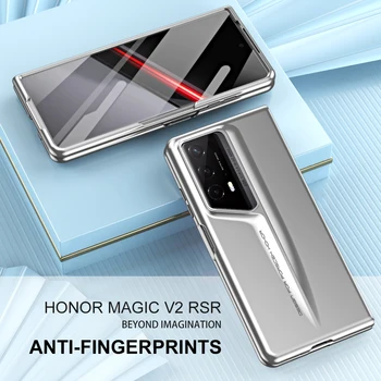 For Honor Magic V2 V2RSR Phone Case 360 Full Coverage AG Frosting Cover Comes With Glass Front Film Ultra-light And Ultra-thin