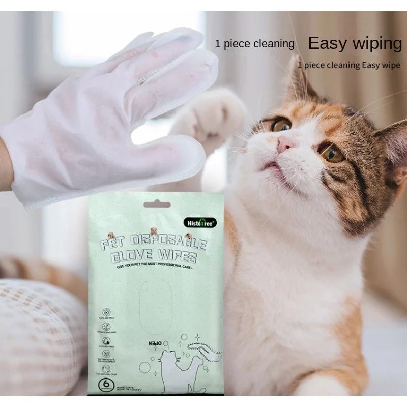 Pet Disposable Gloves Dog Body Wipes No Rinse Washing Gloves Grooming Pet Gloves Gentle Deodorizing Wipes Cat Cleaning Fur Eye