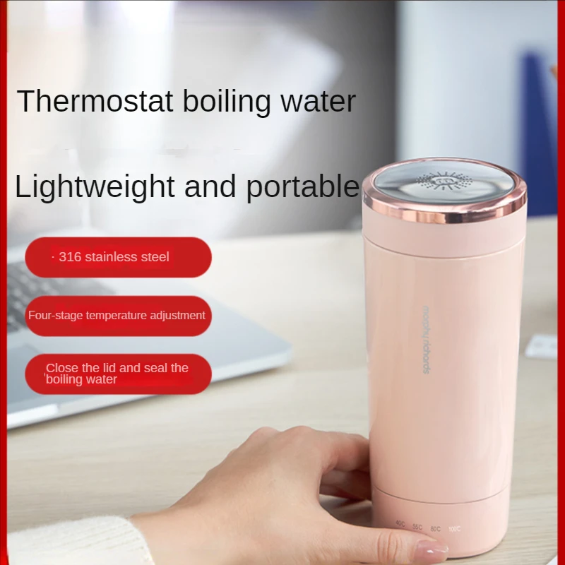 

Beaker Small Portable Kettle Health Cup Office Artifact Travel Electric Thermal Insulation