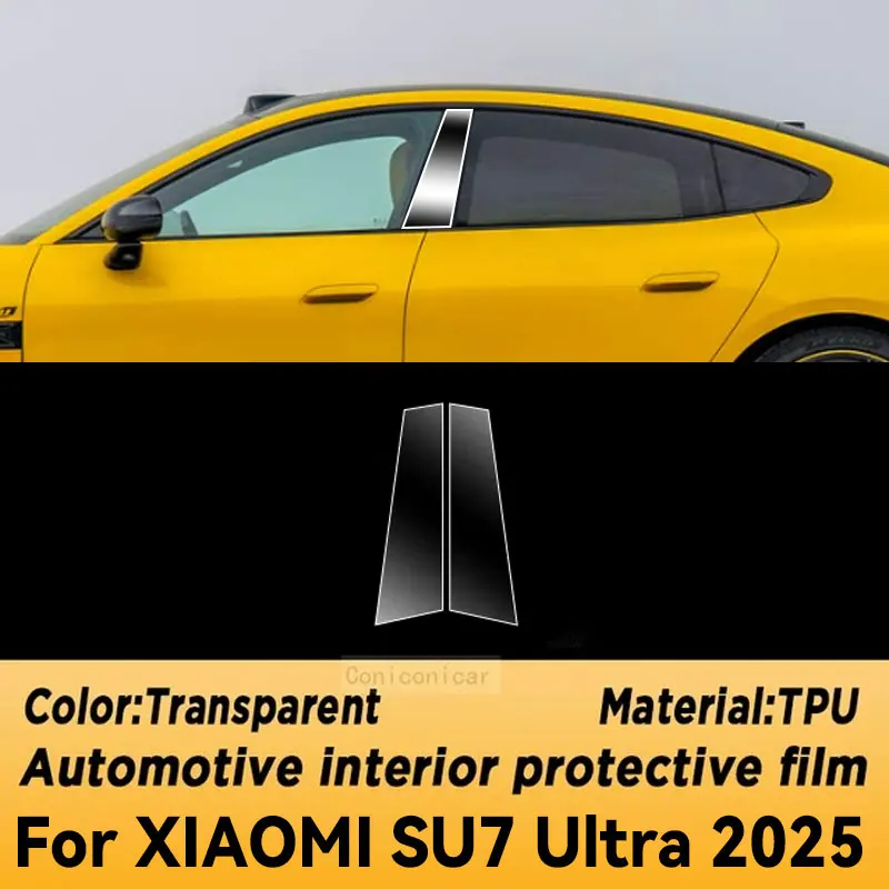 ل XIAOMI SU7 Ultra 2025 لوحة الملاحة شاشة السيارات الداخلية الغطاء الواقي فيلم المضادة للخدش ملصق