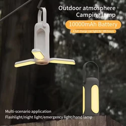 Expansível 360 ° iluminação panorâmica, recarregável Camping Tent Hanging Lamp, portátil ao ar livre LED Light, 7000K