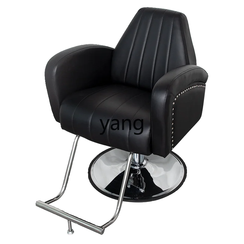 

CX Barber Shop Chair Modern Salon Perm Hair Salon Chair Lift