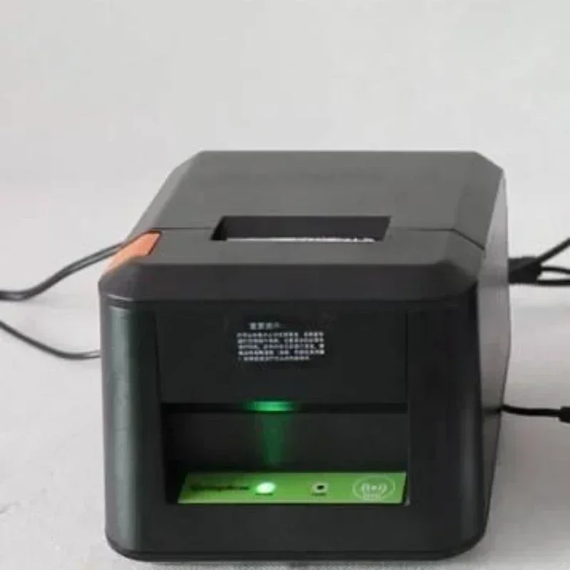 Equip The Gold Test…