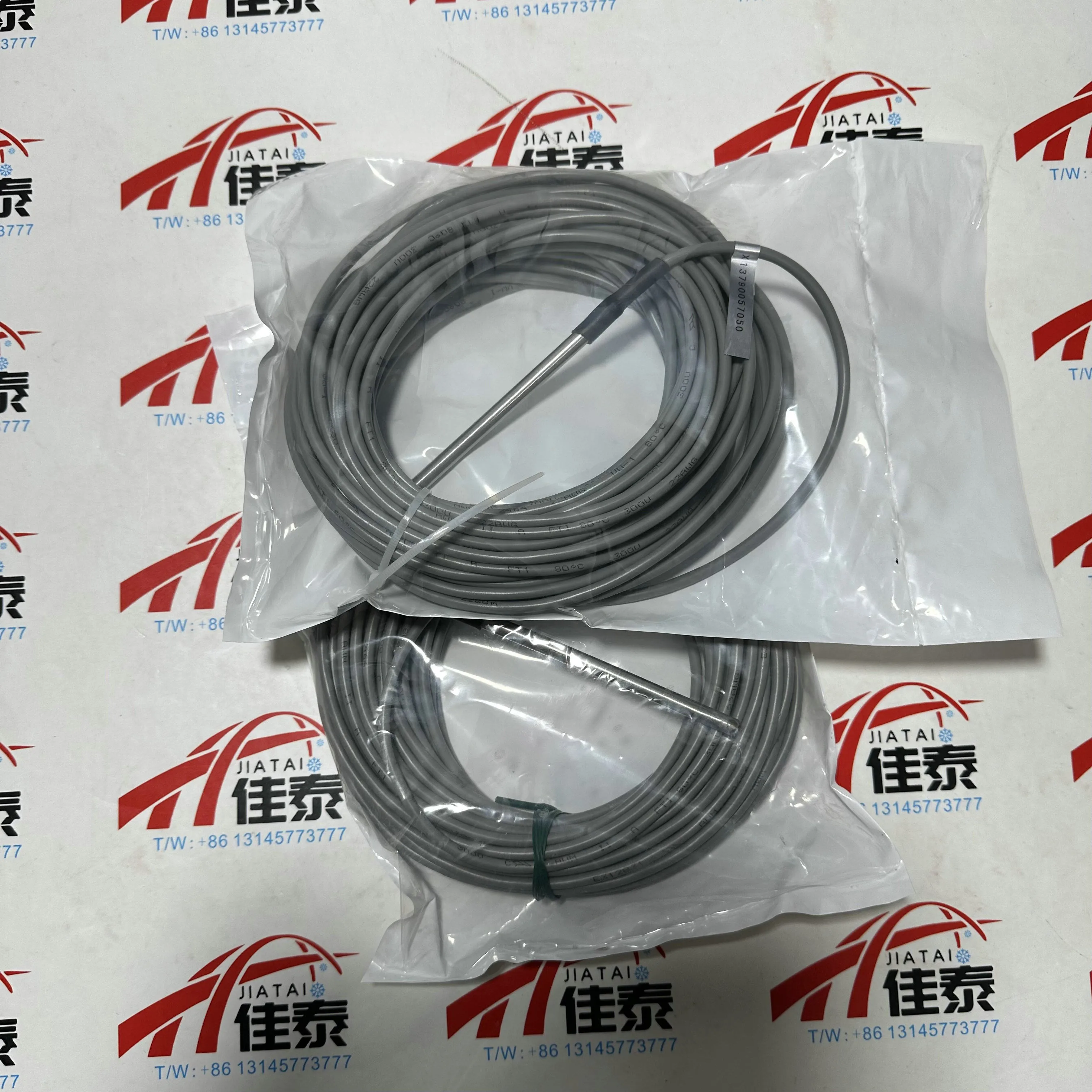 Trane SEN00202 Sensor is a high-precision temperature sensor for industrial cooling systems