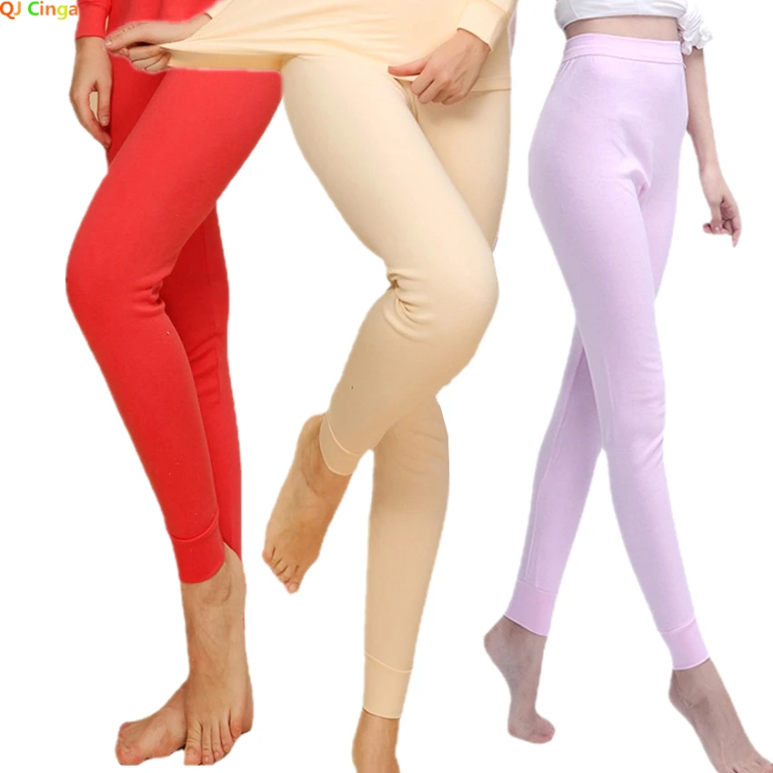 

Solid Color Women's Cotton Autumn Pants Fall & Winter Thermal Underwear Bottoms Female Red Purple Apricot Elastic Waist Trousers