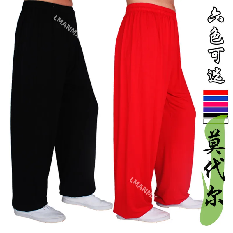 Taiji martial arts pants Men and Women Modal Yoga pants   Fitness pantsKung Fu Cropped  Running Pants