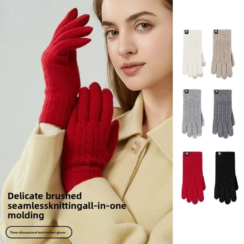 Twist Pattern Knitted Protective Gloves Thickened Fleece Thermal Cold Proof Touch Screen Cycling Winter Gloves for Men Women