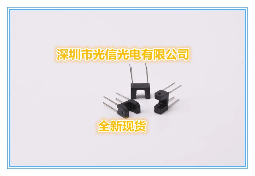 10PCS ST120 100% imported original main receiving and transmitting tube, photoelectric switch, Hall sensor