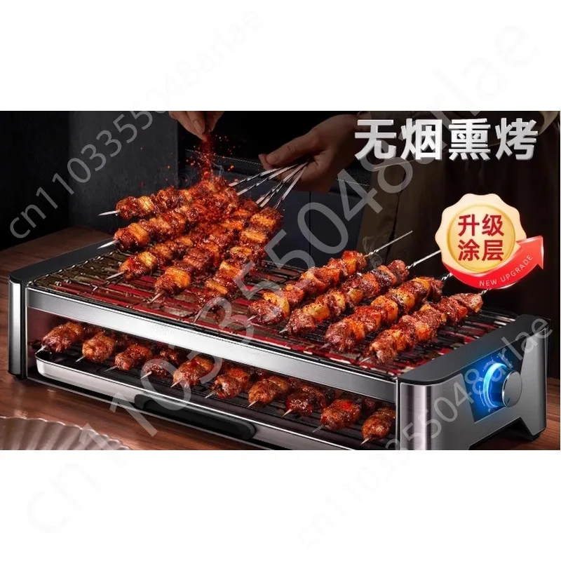 

Electric Barbecue 1300W Non Stick Household Grill Electric Ovens Plate Outdoor Machine Skewers Cooking Tools Indoor Party220V