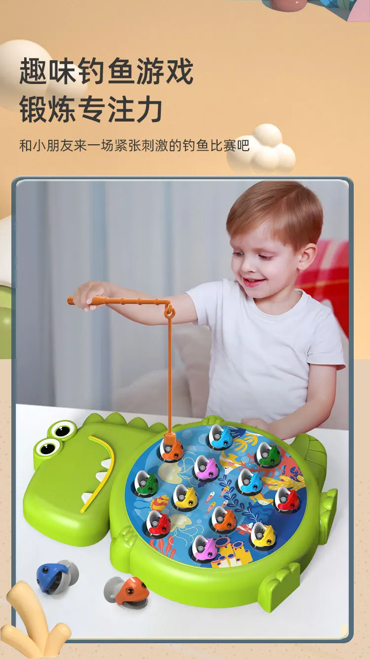 Children's fishing tray toys magnetic early education kindergarten game fish puzzle fun fishing game artificial fishing and rod