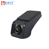 EKIY Car DVR 170° Wide Angle Dash Cam Video Recorder 1080P Universal For Android Car DVD Player Navigation System