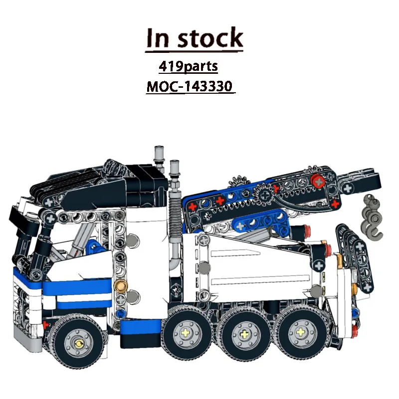 

Конструктор MOC-143330 «Городской эвакуатор» (419 деталей) – креативный подарок для мальчиков на День рождения и Рождество