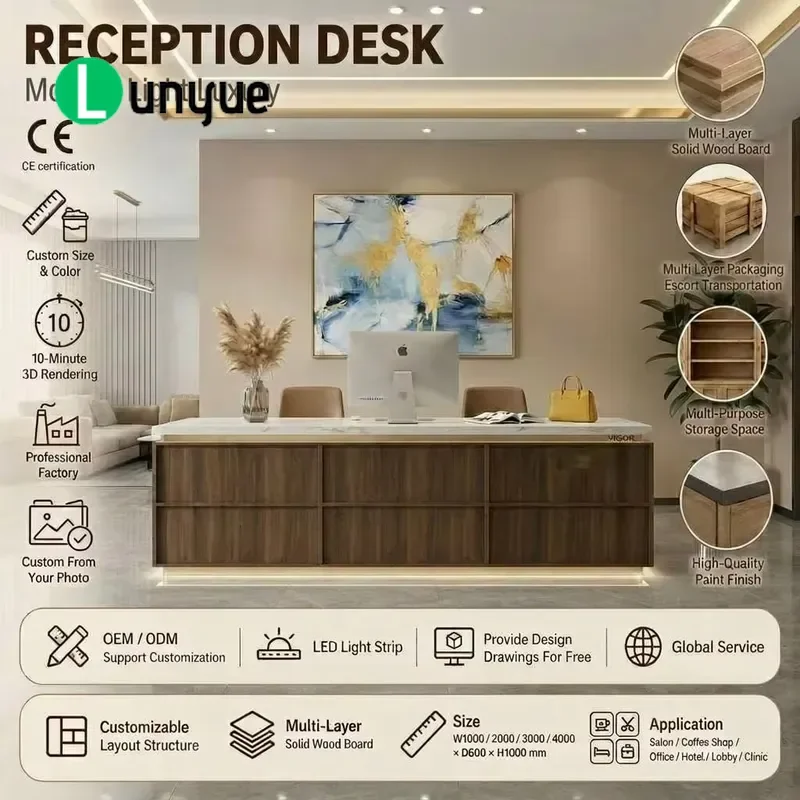 Modern Walnut Wood Reception Desk with LED Light Strip Customizable Layout Front Counter for Office Hotel Beauty Clinic