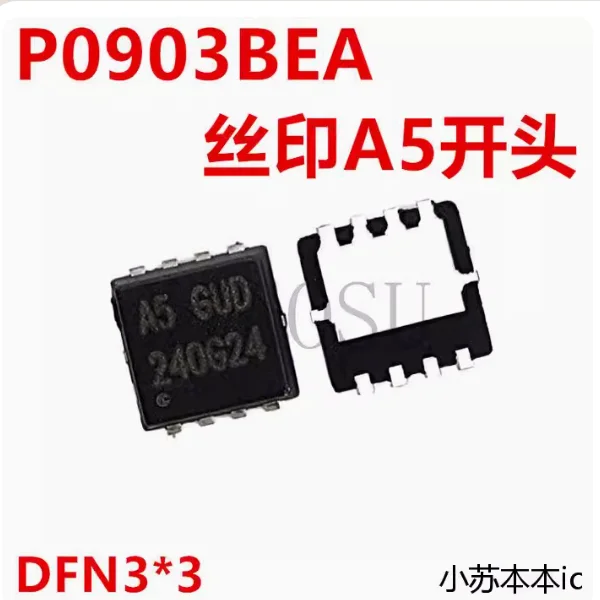 (10-20pcs)100% original New  P0903BEA  A5 GNB B4 GUB QFN8 A5 B4 J4 P8  P8 GUE QFN Chipset