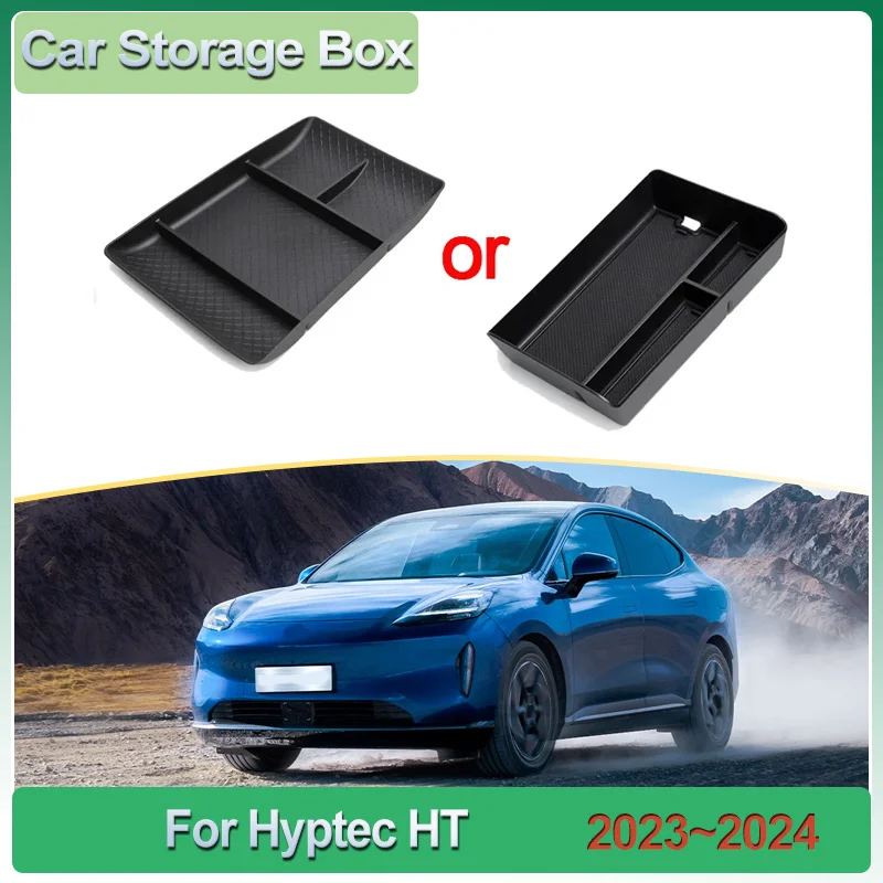 

Для GAC Aion Hyptec HT 2023 2024: Органайзер-лоток для хранения под центральной консолью, подлокотник, модификация, автомобильные аксессуары